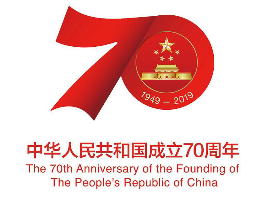 金龙彩资料